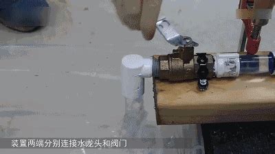 水垂作用|水锤现象详解